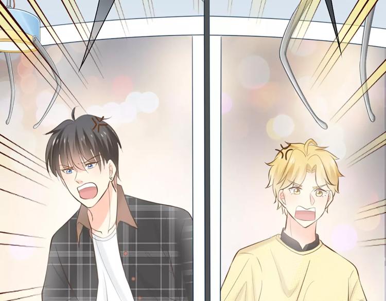 第50话 美女助理(1/2)-第52话