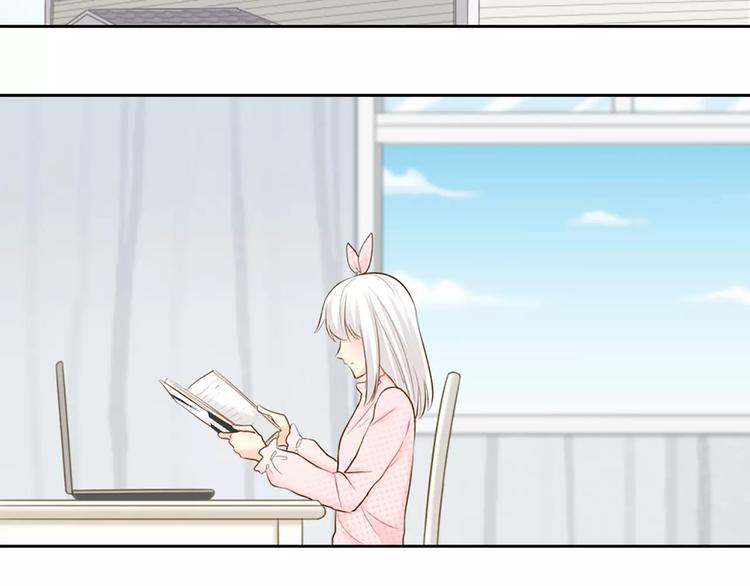 第50话 美女助理(1/2)-第52话