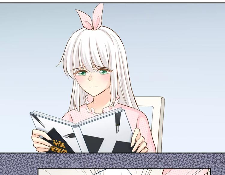 第50话 美女助理(1/2)-第52话