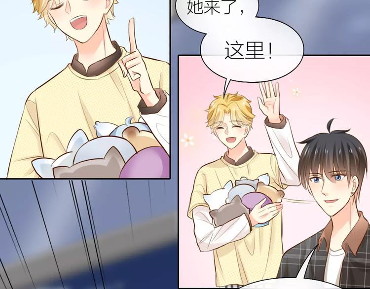 第50话 美女助理(1/2)-第52话