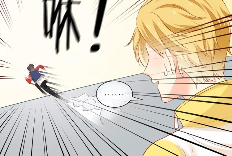 第52话 蒙面先生(1/2)-第54话