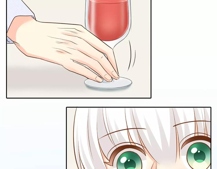 第52话 蒙面先生(1/2)-第54话