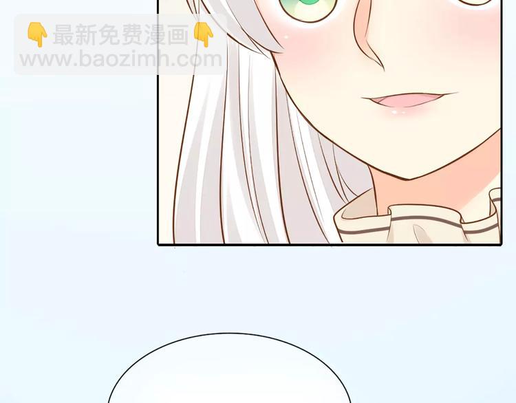 第52话 蒙面先生(1/2)-第54话