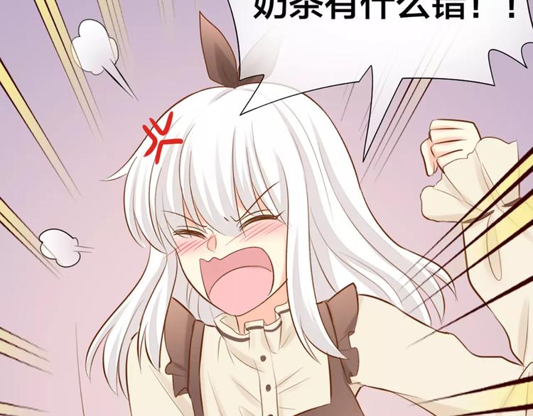 第52话 蒙面先生(1/2)-第54话