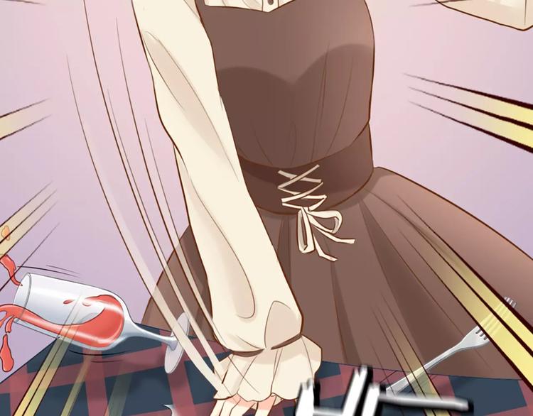 第52话 蒙面先生(1/2)-第54话