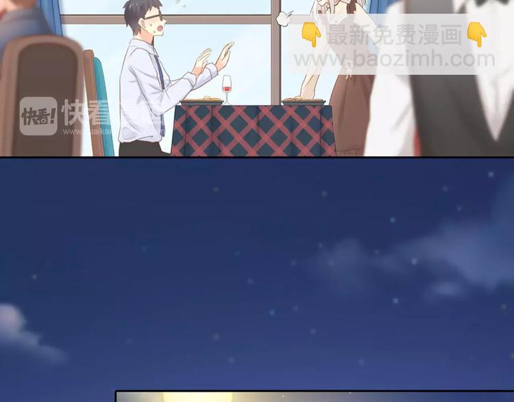 第52话 蒙面先生(1/2)-第54话