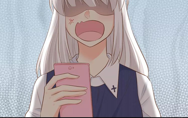 第54话 干嘛亲上来-第56话