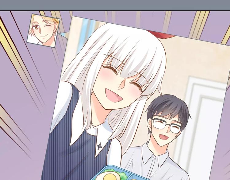 第54话 干嘛亲上来-第56话