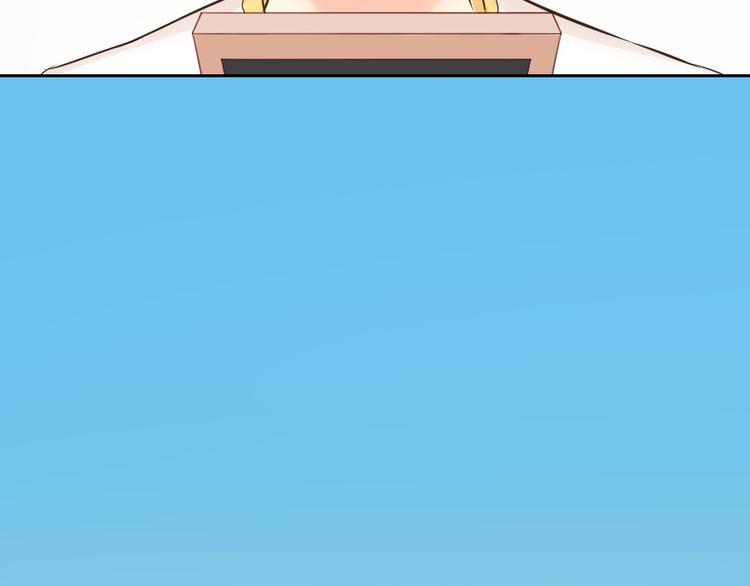 第56话 长残了？？(1/2)-第58话