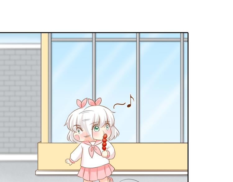 第56话 长残了？？(1/2)-第58话