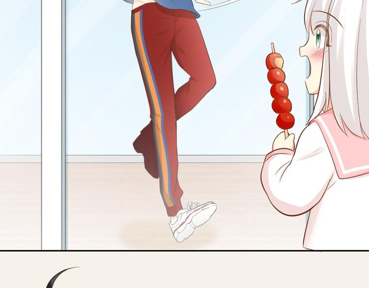 第56话 长残了？？(1/2)-第58话