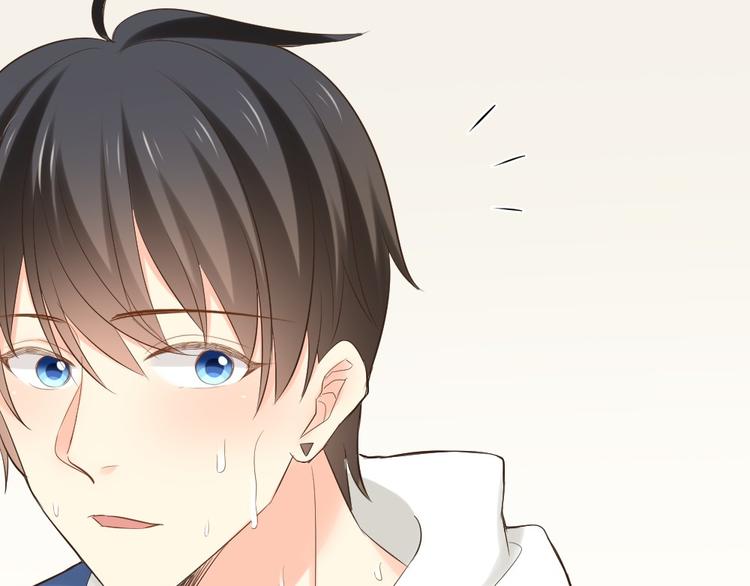 第56话 长残了？？(1/2)-第58话