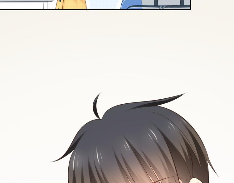 第56话 长残了？？(1/2)-第58话