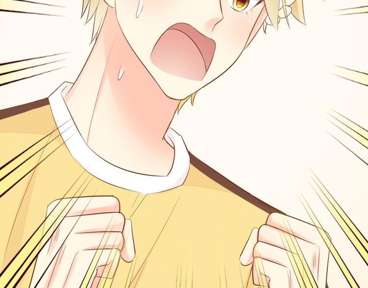 第58话 上 婚期(1/2)-第60话