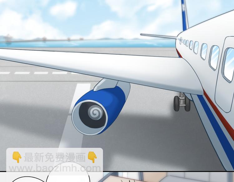 第58话 上 婚期(1/2)-第60话