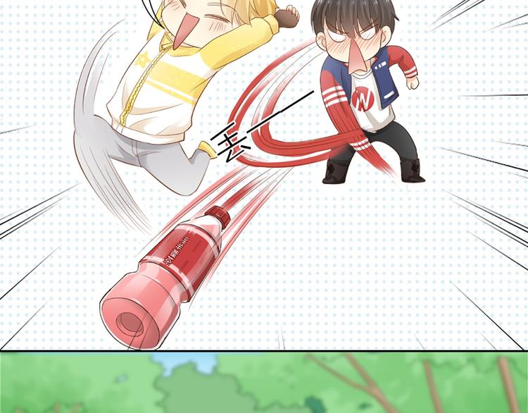 第58话 上 婚期(1/2)-第60话