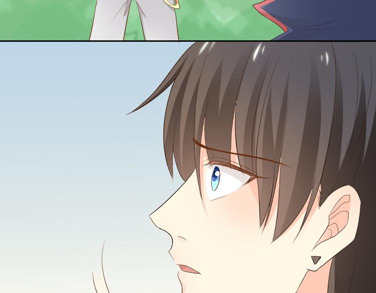 第58话 上 婚期(1/2)-第60话