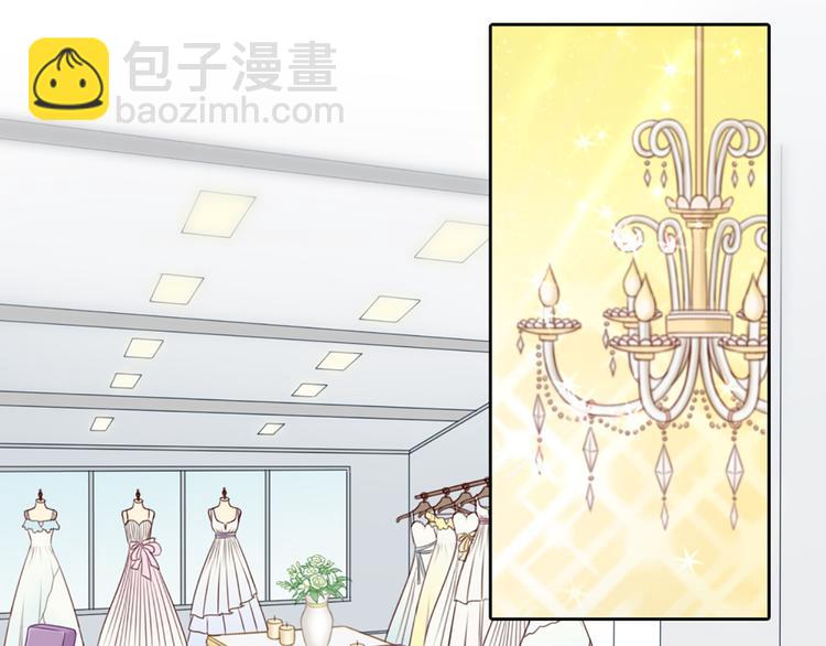 第59话 婚纱(1/2)-第62话