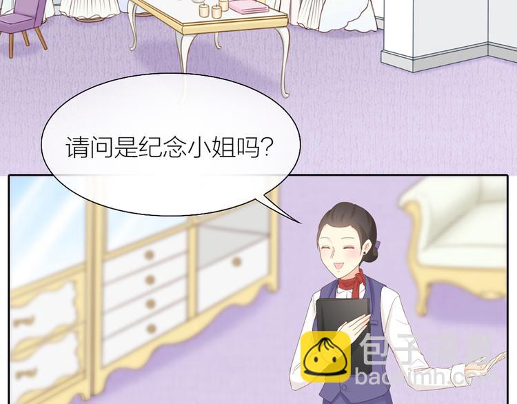 第59话 婚纱(1/2)-第62话