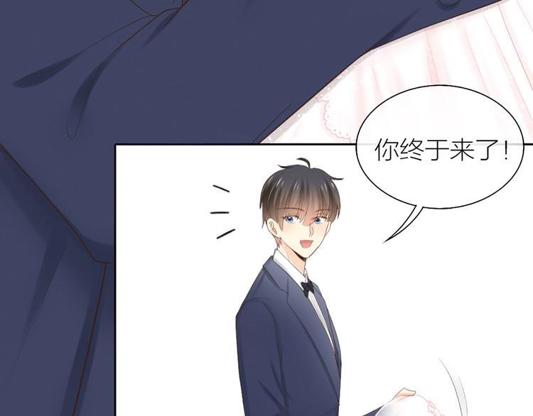 第59话 婚纱(1/2)-第62话