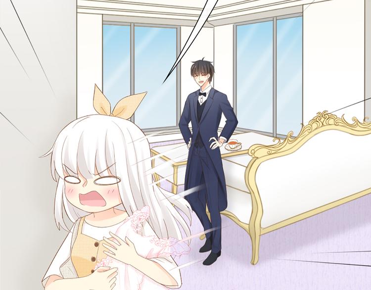 第59话 婚纱(1/2)-第62话