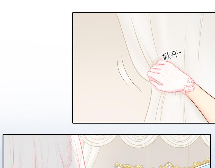 第59话 婚纱(1/2)-第62话