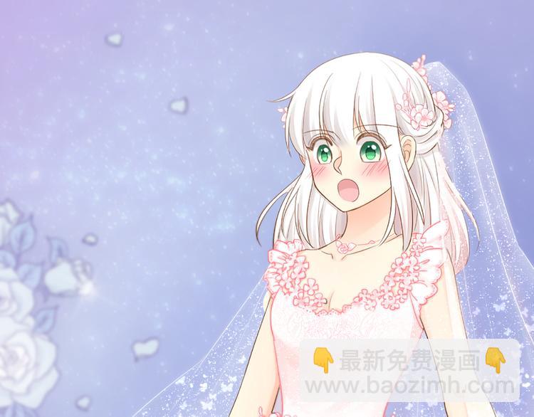 第59话 婚纱(1/2)-第62话