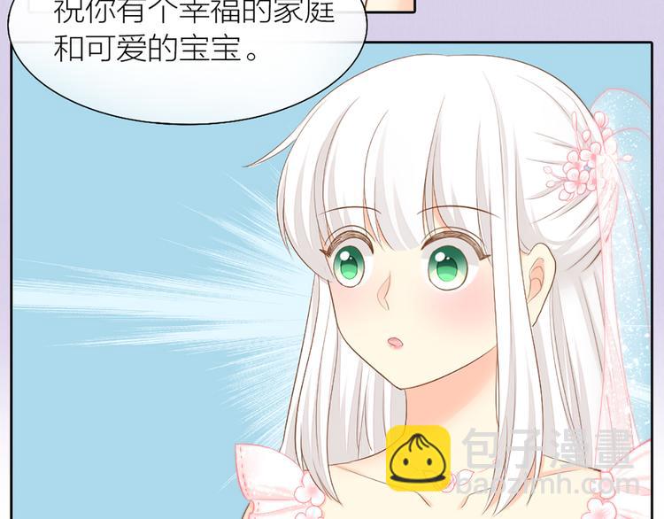 第59话 婚纱(1/2)-第62话