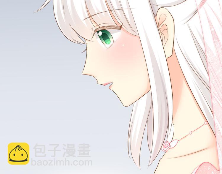 第59话 婚纱(1/2)-第62话