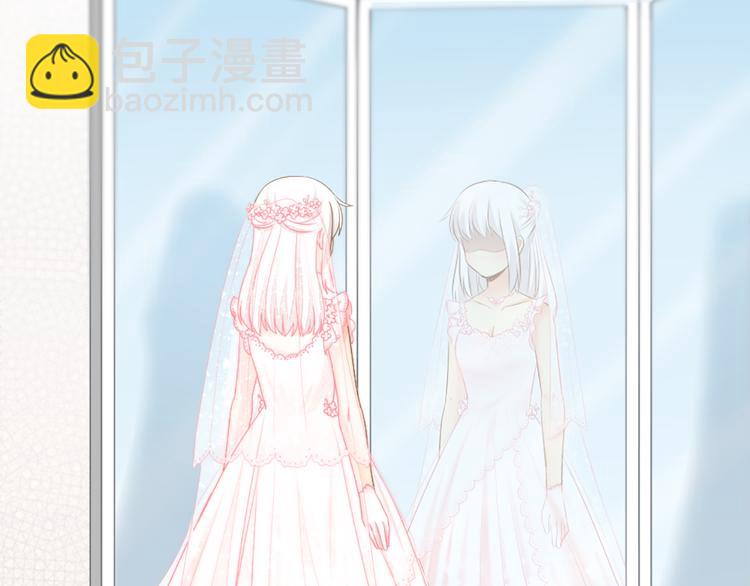 第59话 婚纱(1/2)-第62话