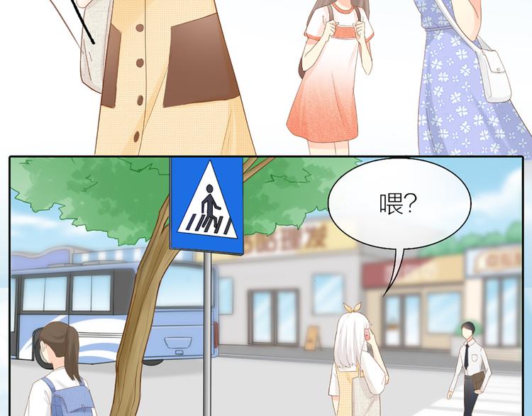 第59话 婚纱(1/2)-第62话