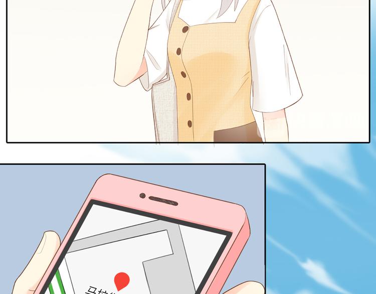 第59话 婚纱(1/2)-第62话