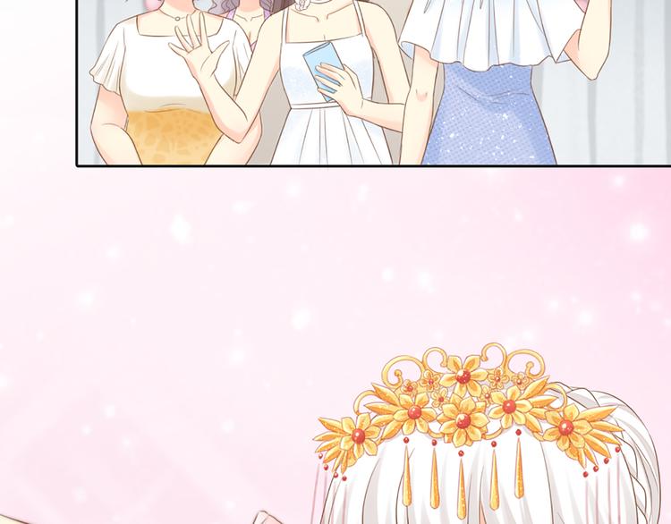 第61话 婚礼(1/2)-第64话