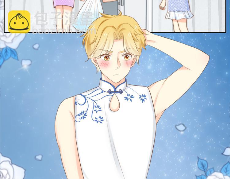 第61话 婚礼(1/2)-第64话