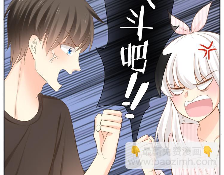 第61话 婚礼(1/2)-第64话