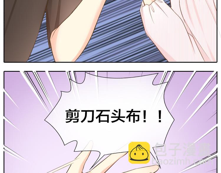 第61话 婚礼(1/2)-第64话