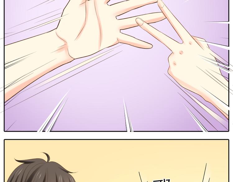 第61话 婚礼(1/2)-第64话