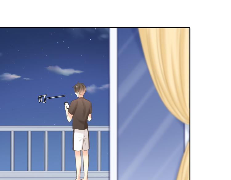 第61话 婚礼(1/2)-第64话