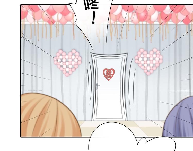 第61话 婚礼(1/2)-第64话