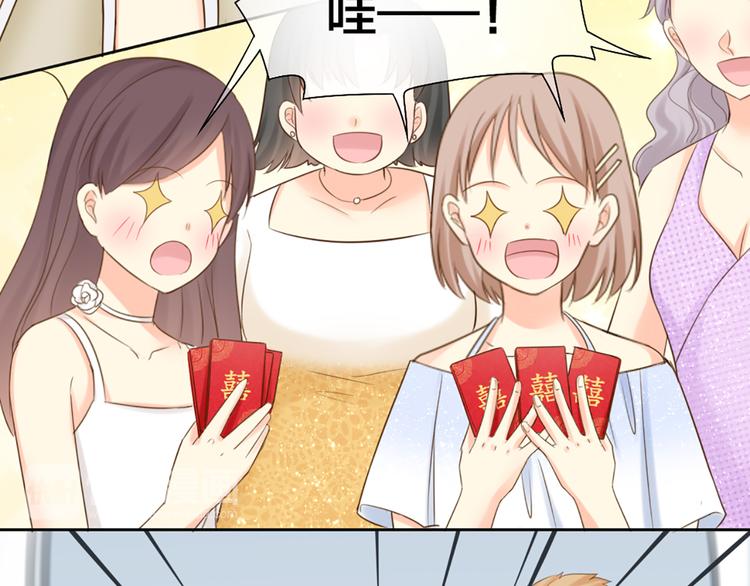 第61话 婚礼(1/2)-第64话