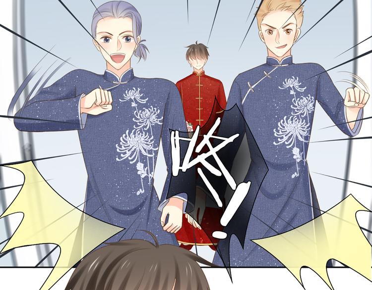 第61话 婚礼(1/2)-第64话