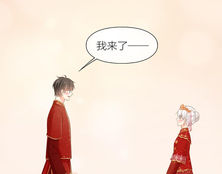 第61话 婚礼(1/2)-第64话