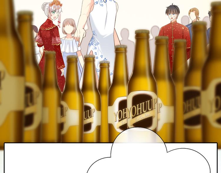 第61话 婚礼(1/2)-第64话