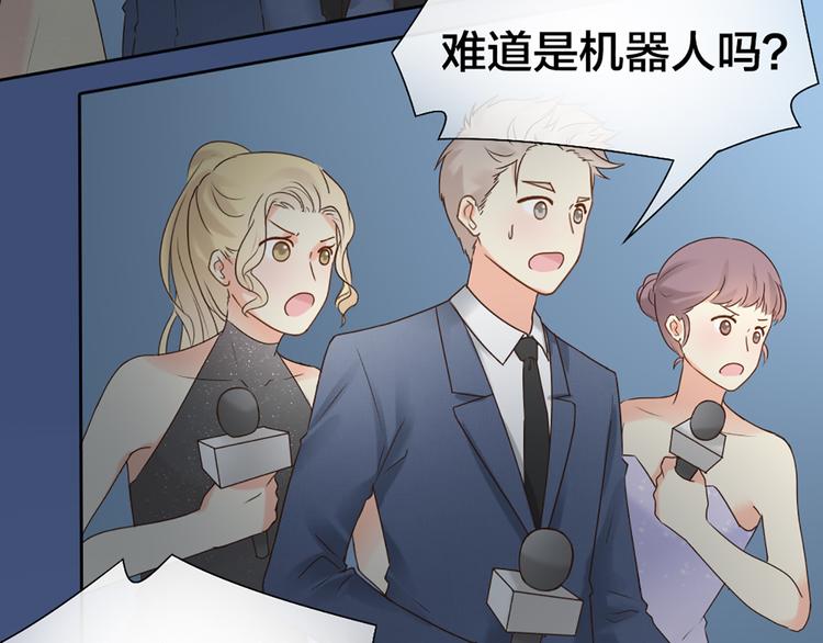 第63话 未完成的婚礼(1/2)-第66话