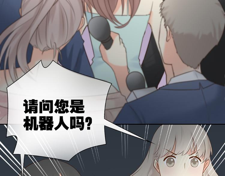 第63话 未完成的婚礼(1/2)-第66话