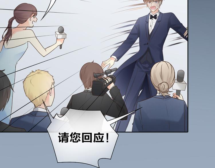 第63话 未完成的婚礼(1/2)-第66话