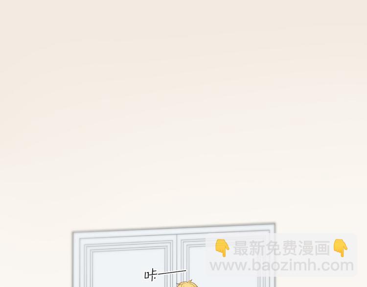 第63话 未完成的婚礼(1/2)-第66话