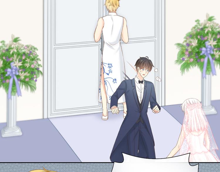 第63话 未完成的婚礼(1/2)-第66话