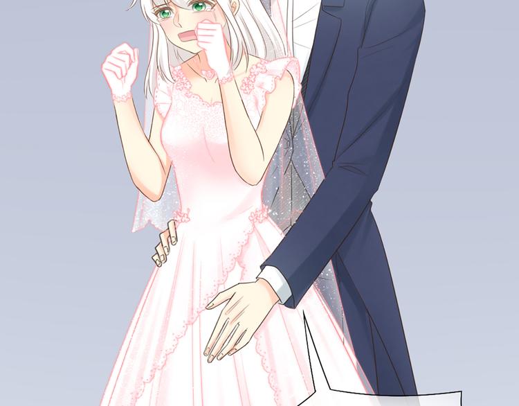 第63话 未完成的婚礼(1/2)-第66话