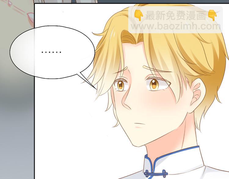 第63话 未完成的婚礼(1/2)-第66话